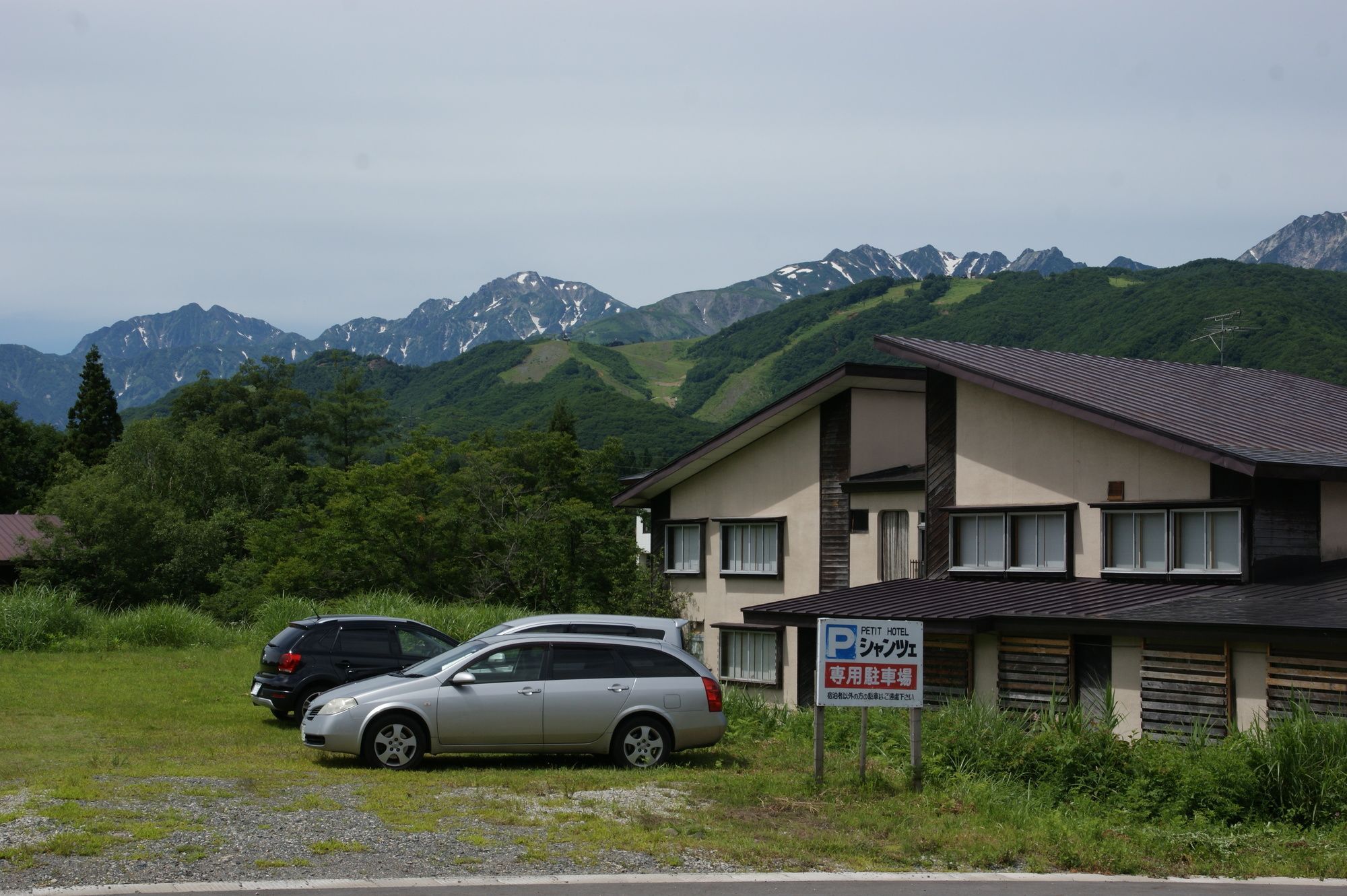 Petit Hotel Schanze Otari Exterior foto